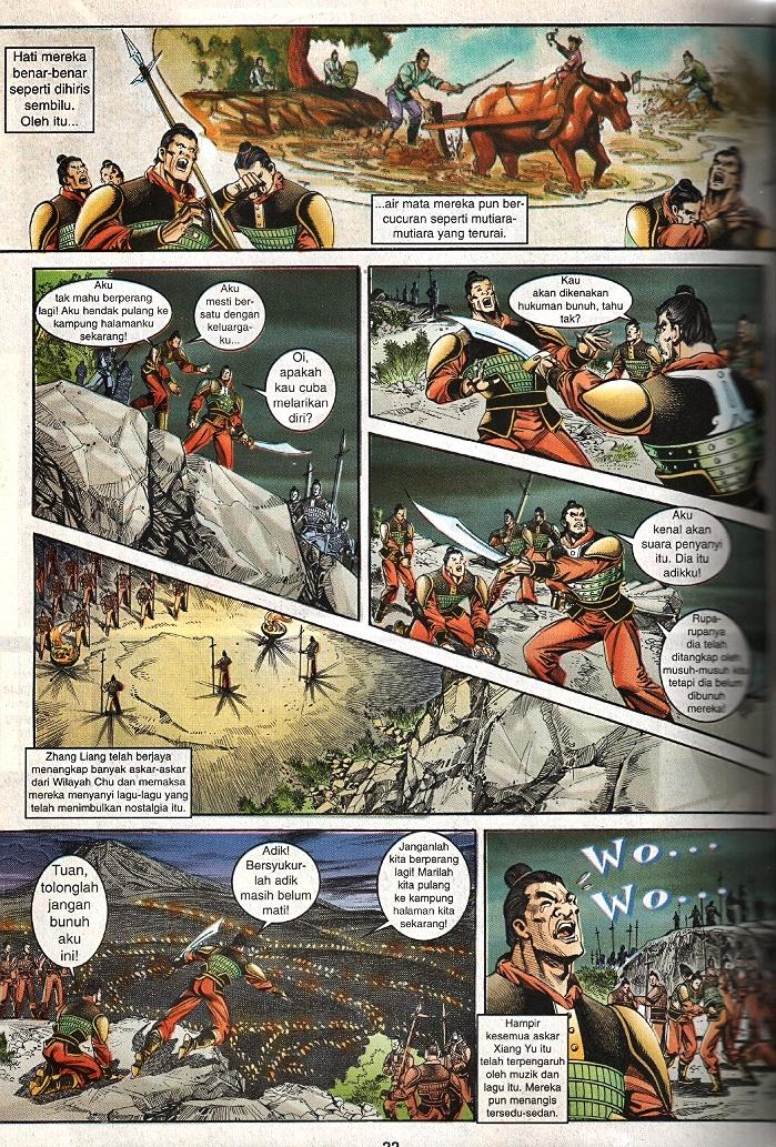 Maharaja Petualang: Chapter 62 - Page 20