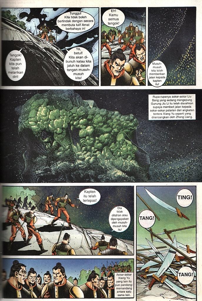 Maharaja Petualang: Chapter 62 - Page 21