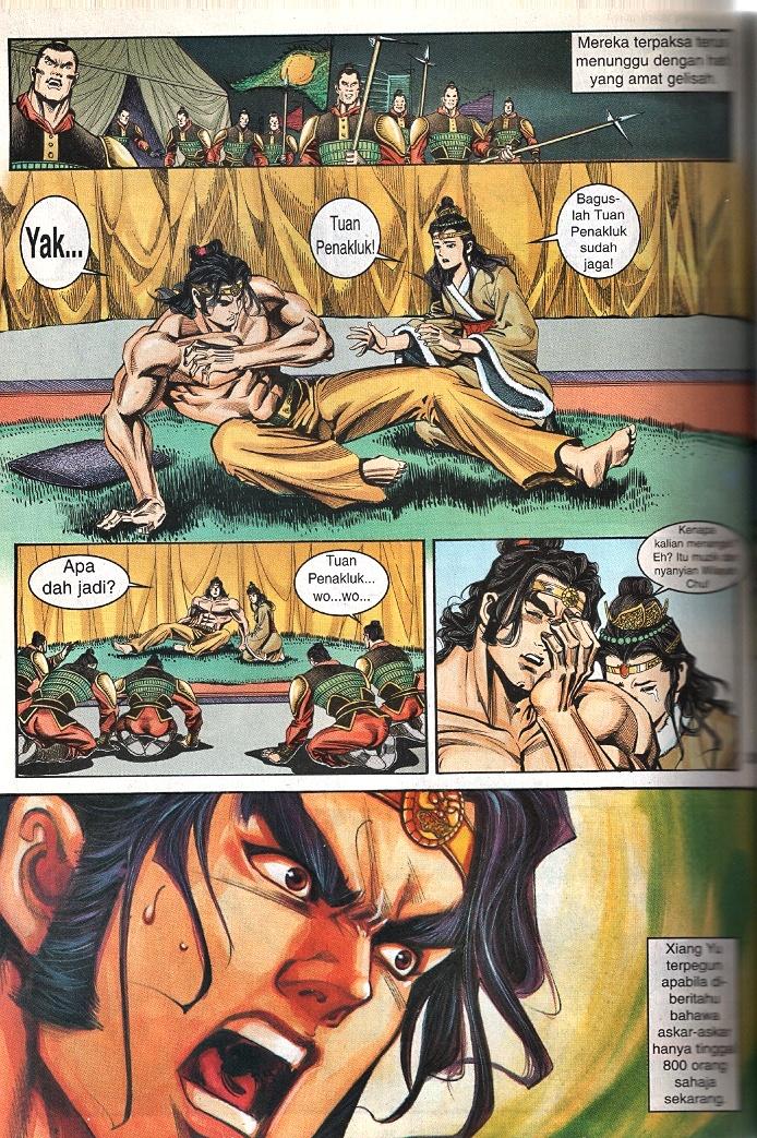 Maharaja Petualang: Chapter 62 - Page 24