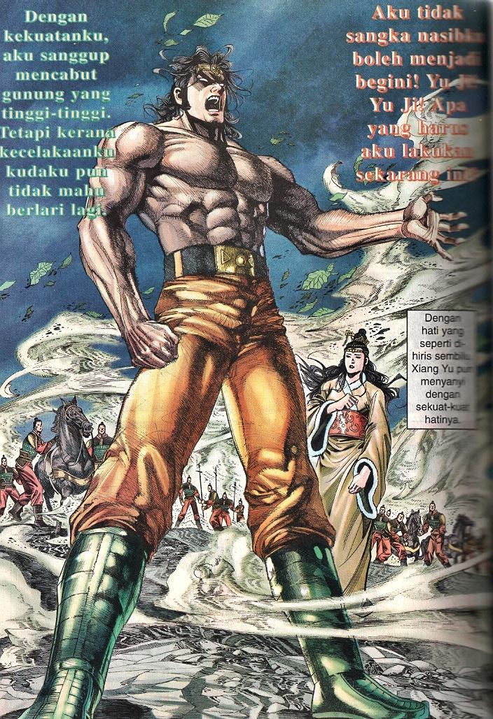 Maharaja Petualang: Chapter 62 - Page 26