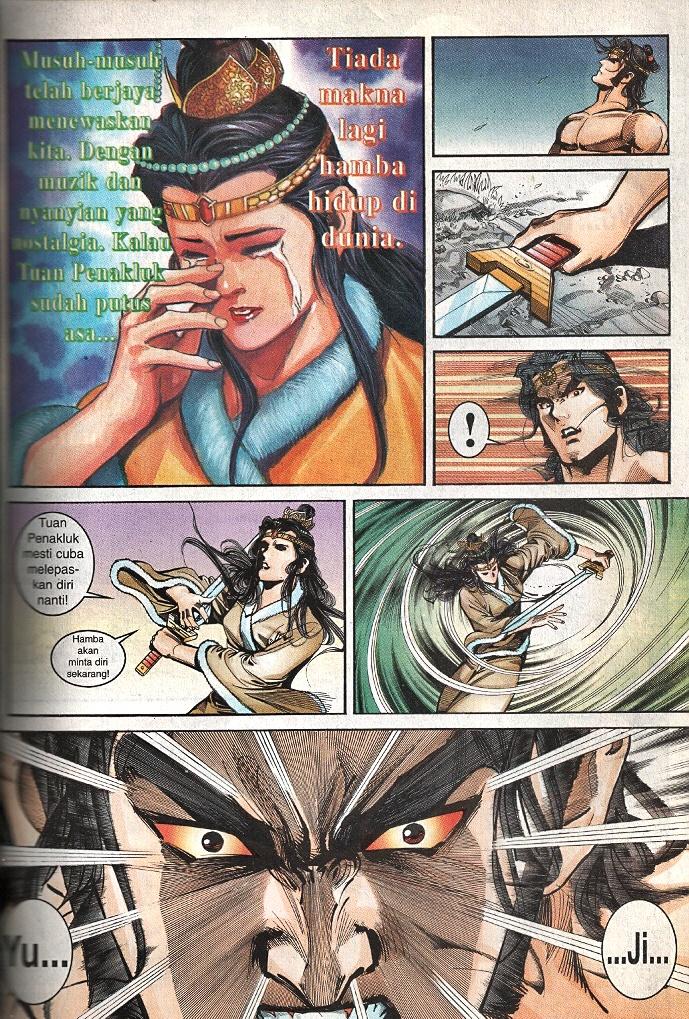 Maharaja Petualang: Chapter 62 - Page 27