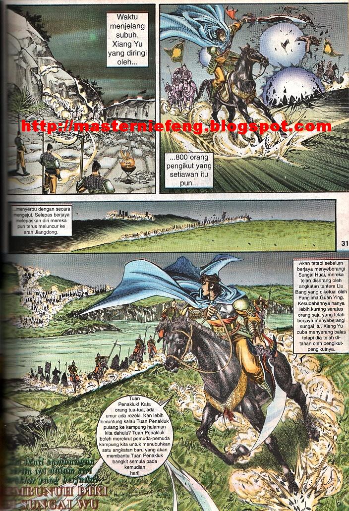 Maharaja Petualang: Chapter 62 - Page 29