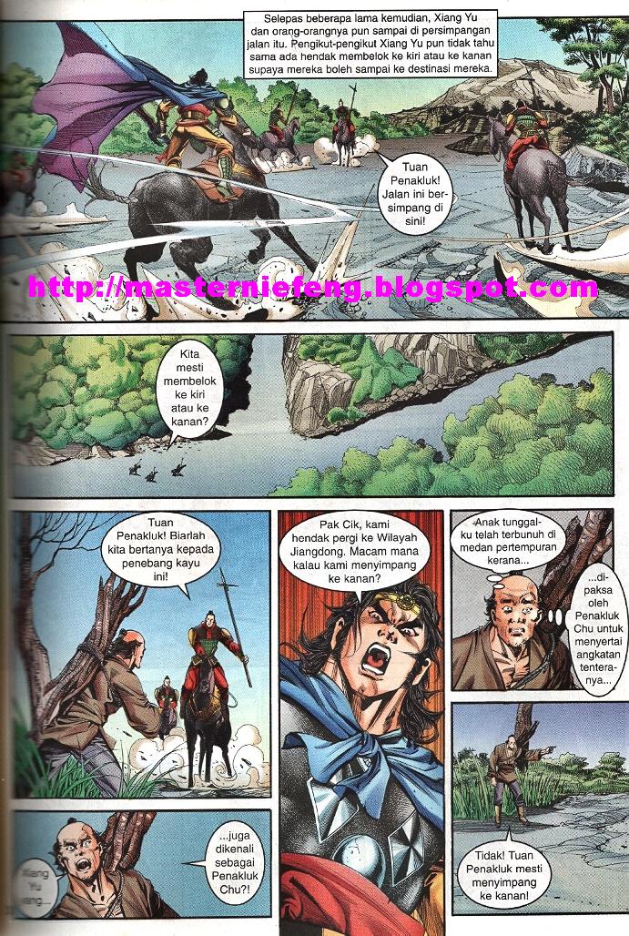 Maharaja Petualang: Chapter 63 - Page 1