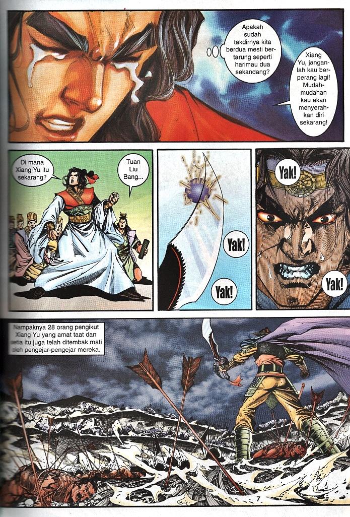 Maharaja Petualang: Chapter 63 - Page 5