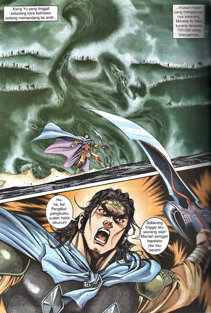 Maharaja Petualang: Chapter 63 - Page 6