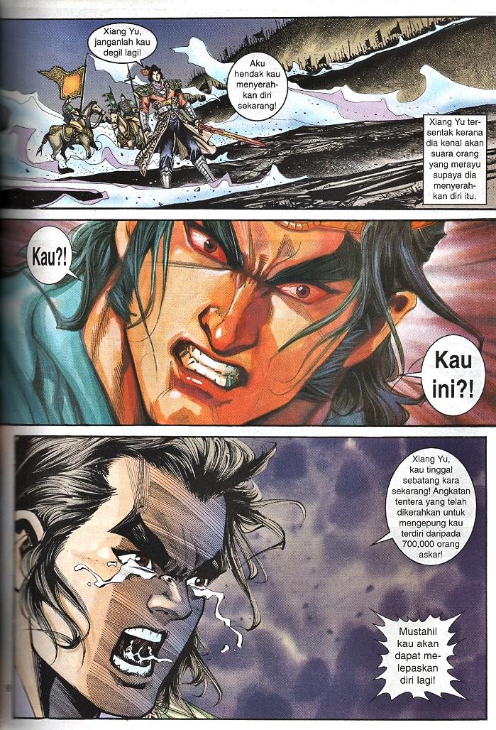 Maharaja Petualang: Chapter 63 - Page 7