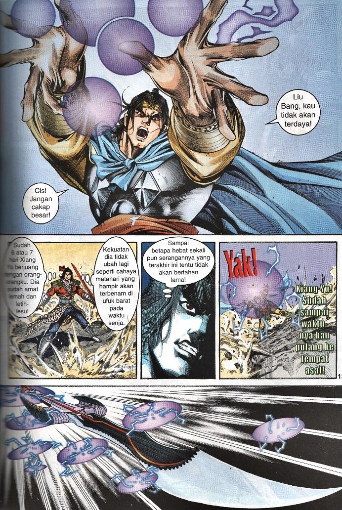 Maharaja Petualang: Chapter 63 - Page 11