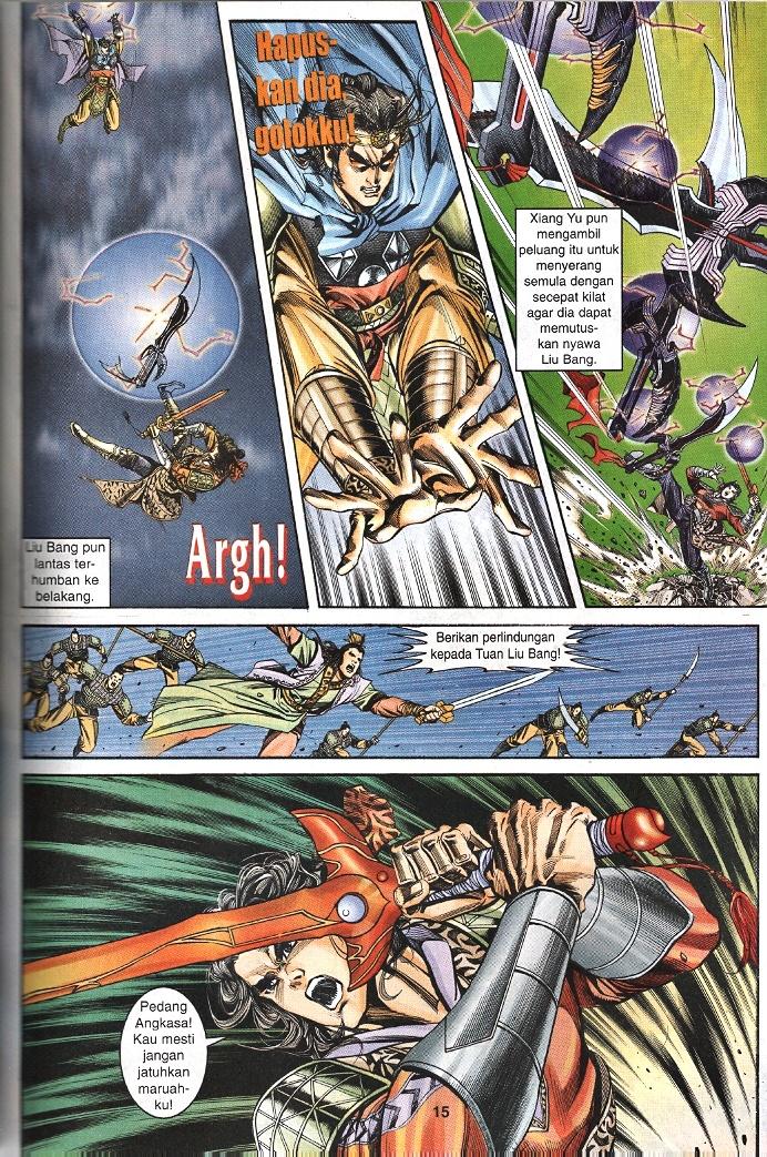 Maharaja Petualang: Chapter 63 - Page 13