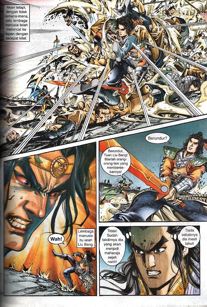 Maharaja Petualang: Chapter 63 - Page 19