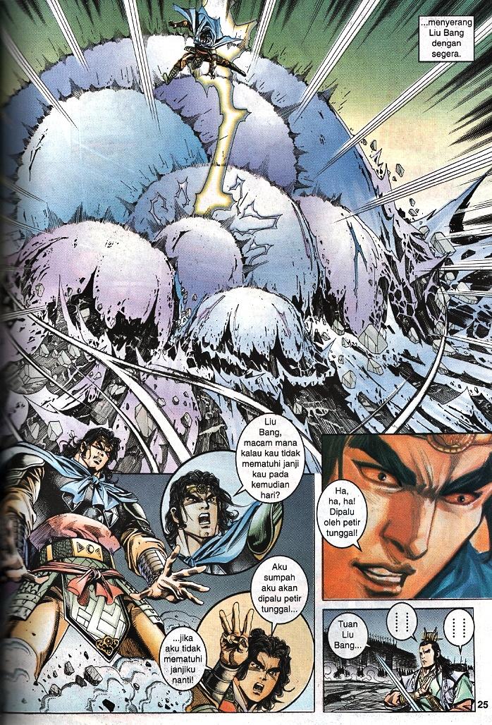 Maharaja Petualang: Chapter 63 - Page 23