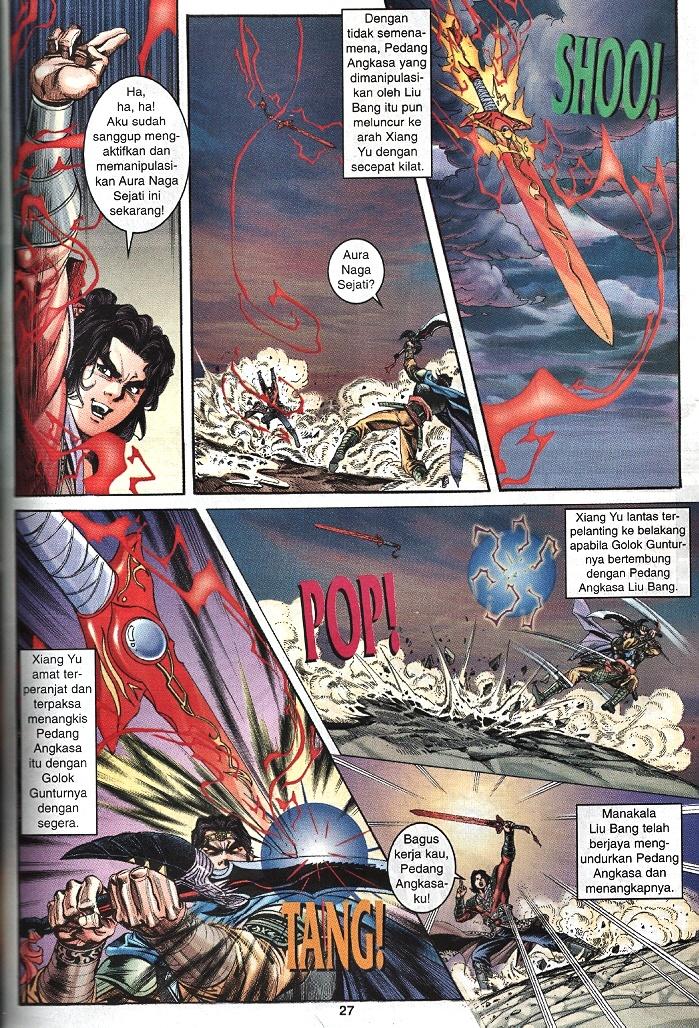 Maharaja Petualang: Chapter 63 - Page 25