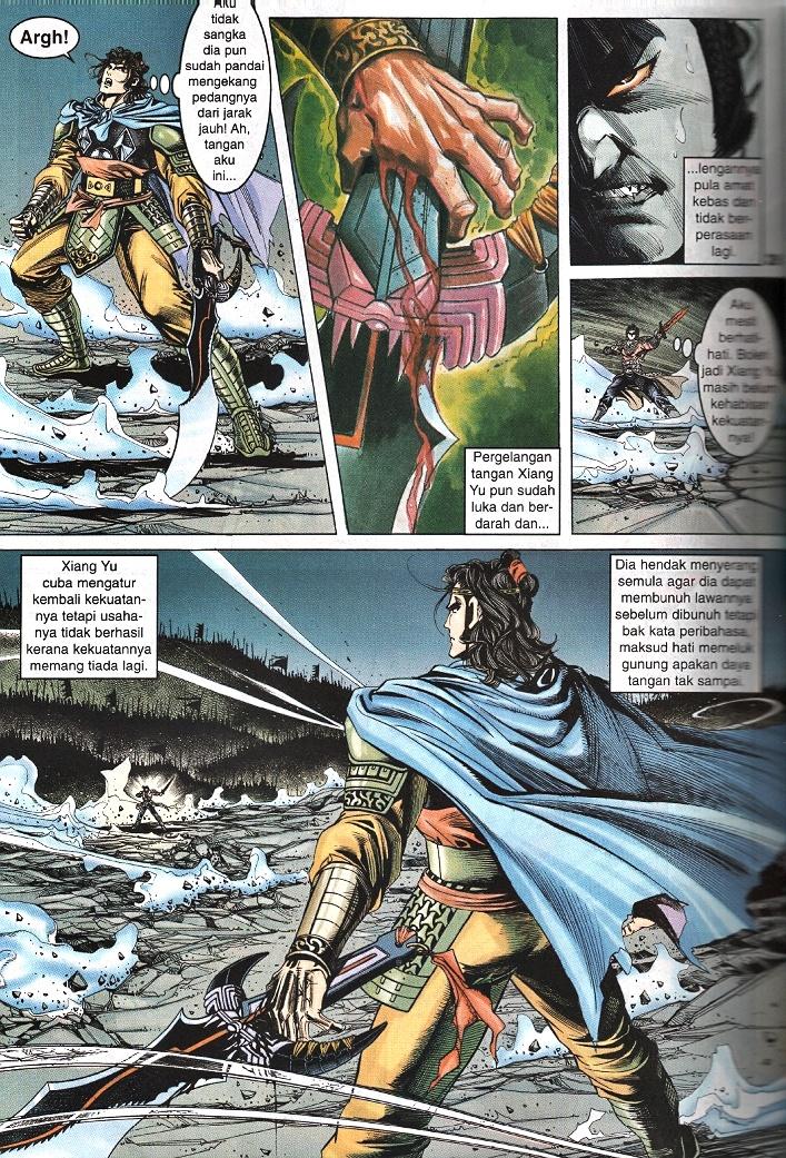 Maharaja Petualang: Chapter 63 - Page 26