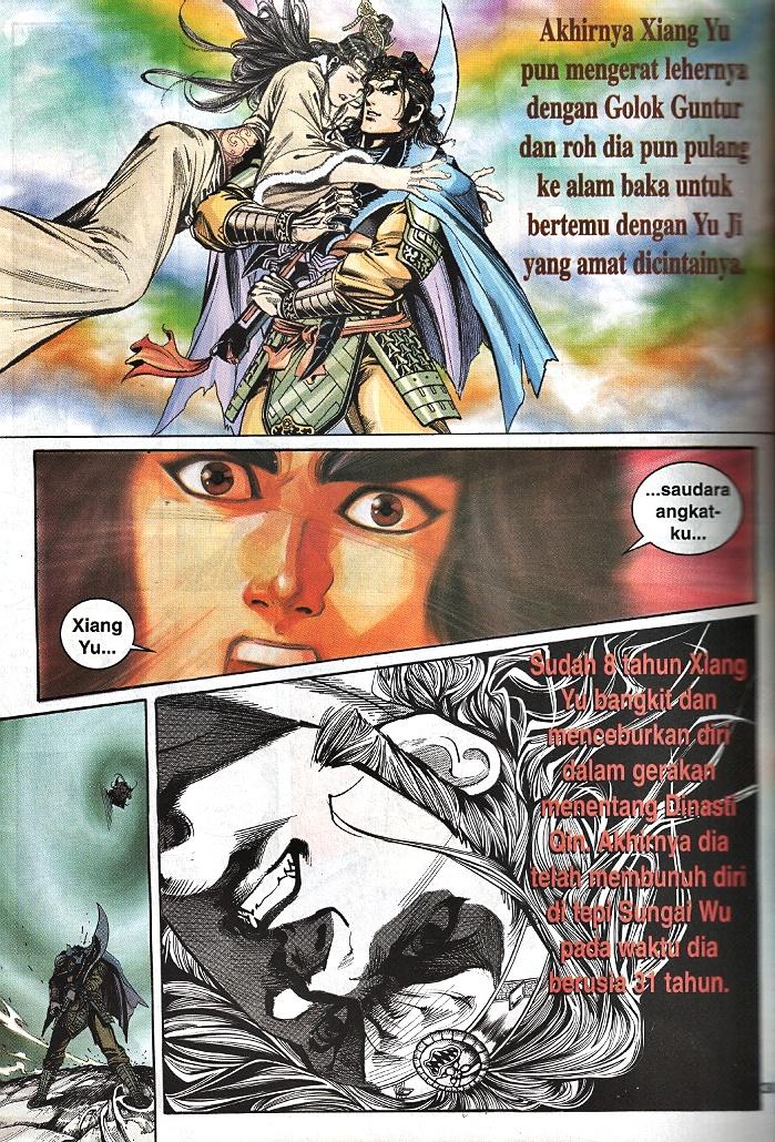 Maharaja Petualang: Chapter 63 - Page 28