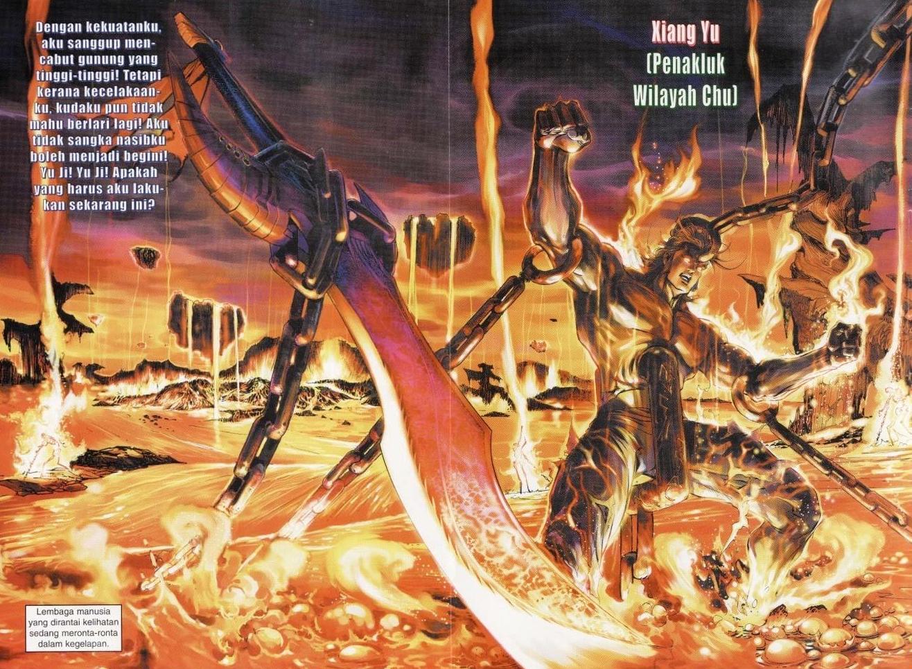 Naga Wira: Chapter 001 - Page 2