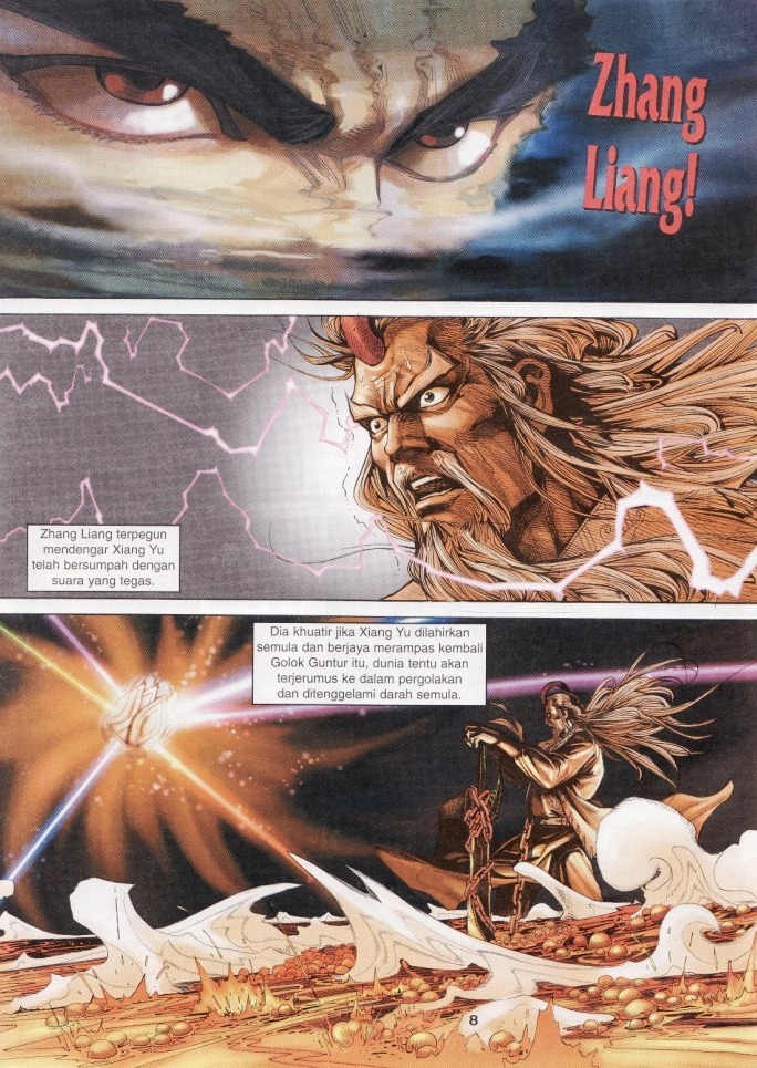 Naga Wira: Chapter 001 - Page 6