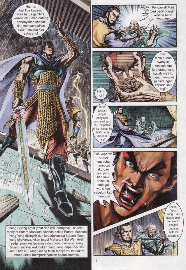 Naga Wira: Chapter 001 - Page 9