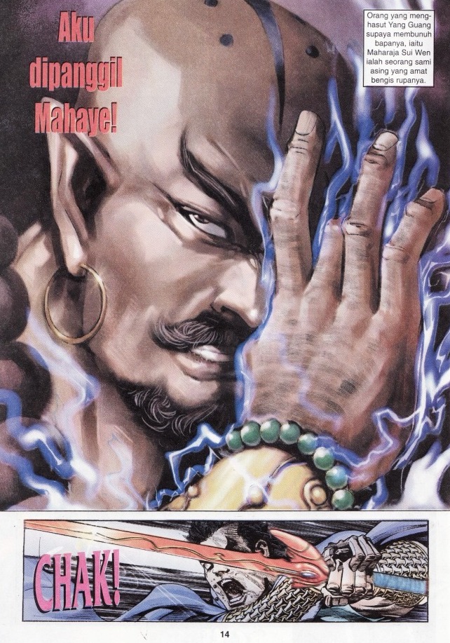 Naga Wira: Chapter 001 - Page 12