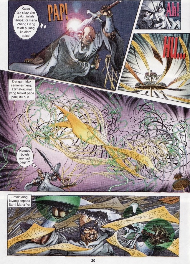 Naga Wira: Chapter 001 - Page 17