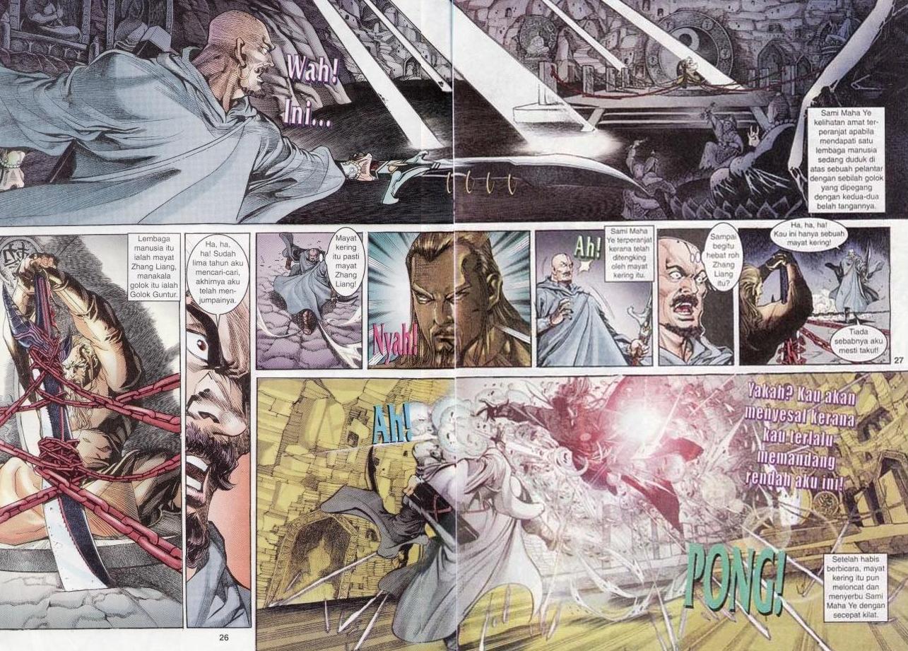 Naga Wira: Chapter 001 - Page 23