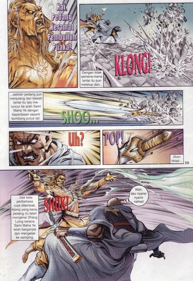 Naga Wira: Chapter 001 - Page 25