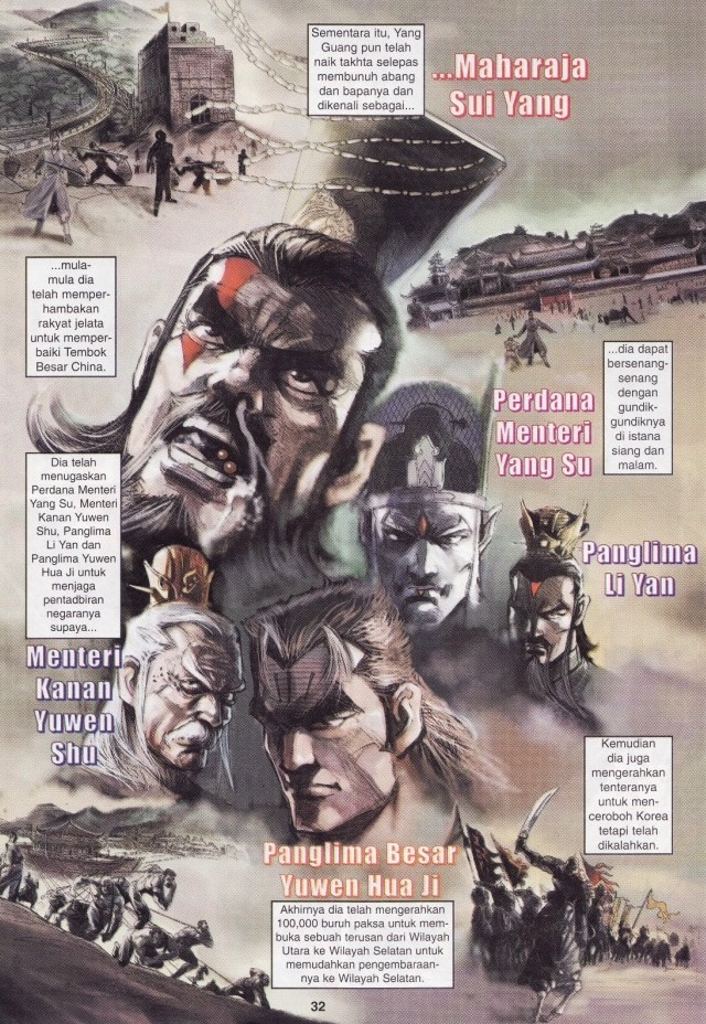 Naga Wira: Chapter 001 - Page 28