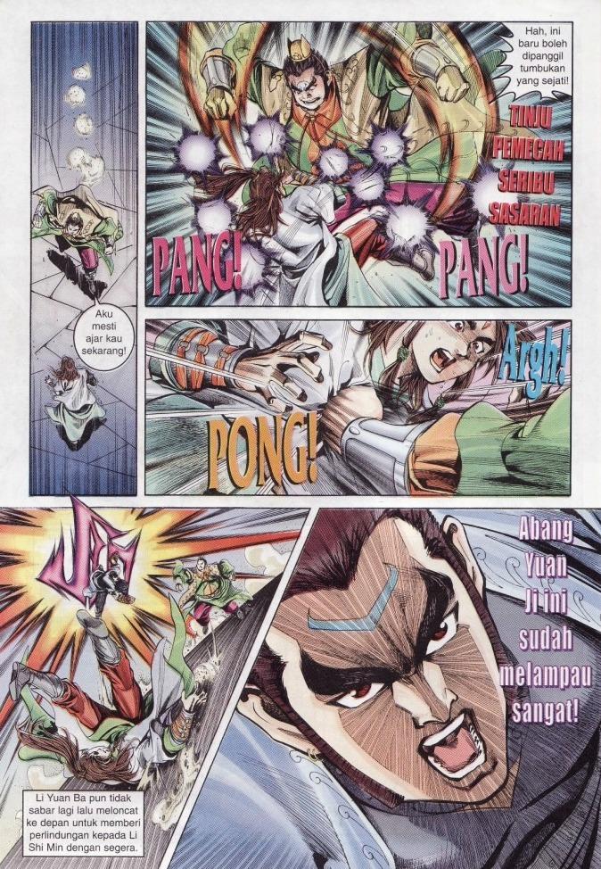 Naga Wira: Chapter 001 - Page 34