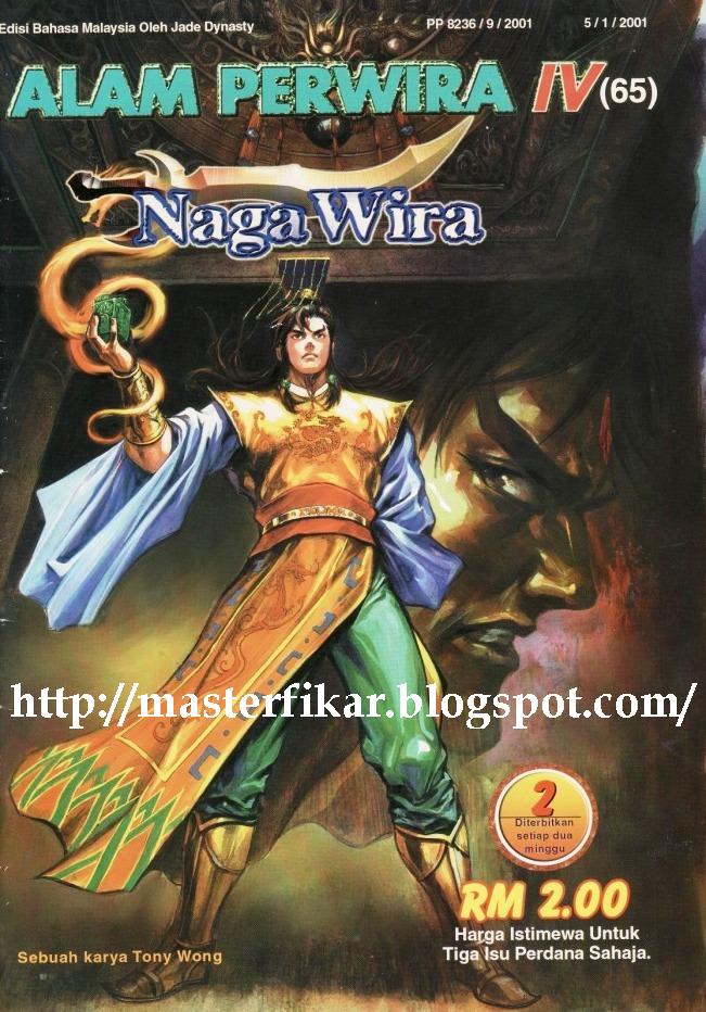 Naga Wira: Chapter 002 - Page 1