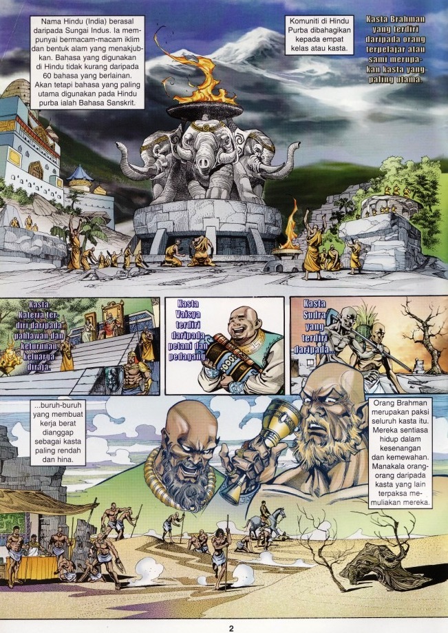 Naga Wira: Chapter 002 - Page 2