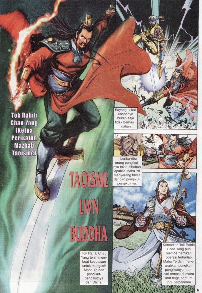 Naga Wira: Chapter 002 - Page 5