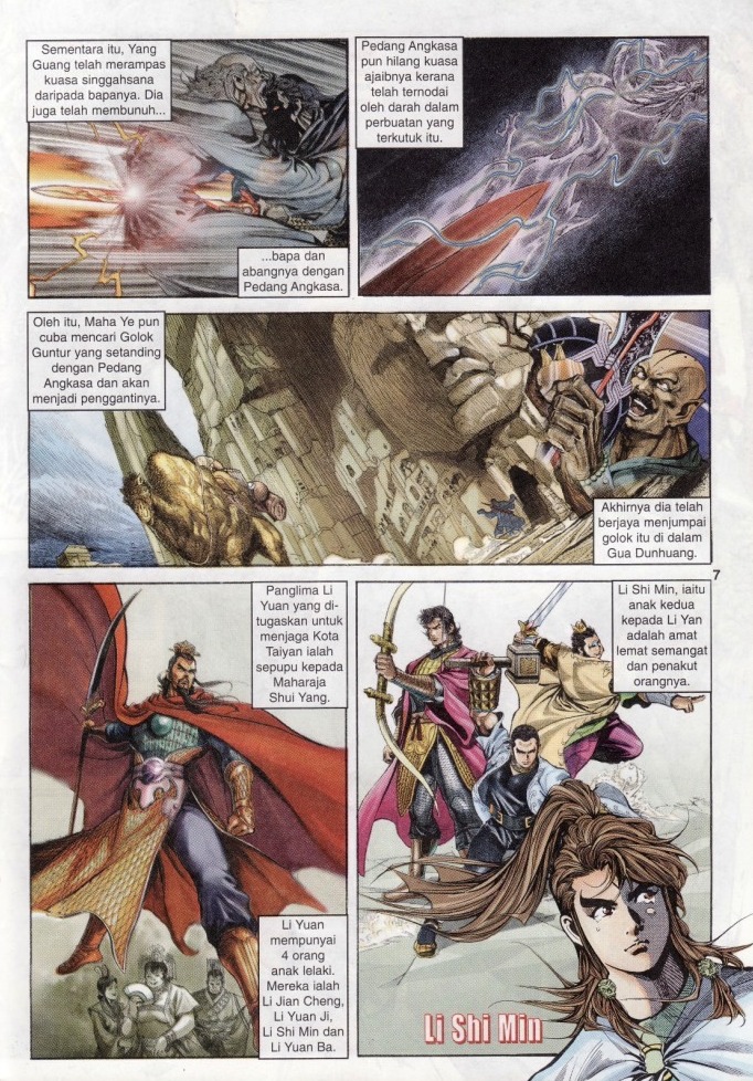 Naga Wira: Chapter 002 - Page 6