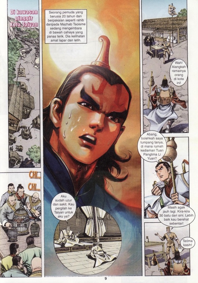 Naga Wira: Chapter 002 - Page 8