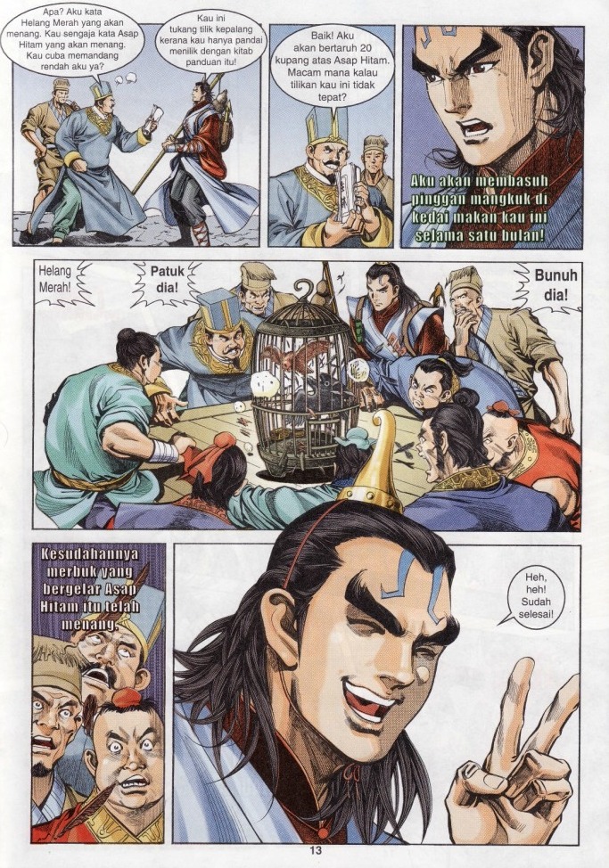 Naga Wira: Chapter 002 - Page 12