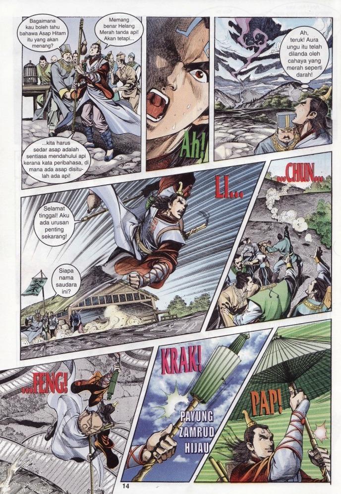 Naga Wira: Chapter 002 - Page 13