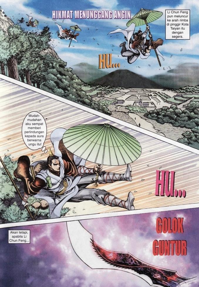 Naga Wira: Chapter 002 - Page 14