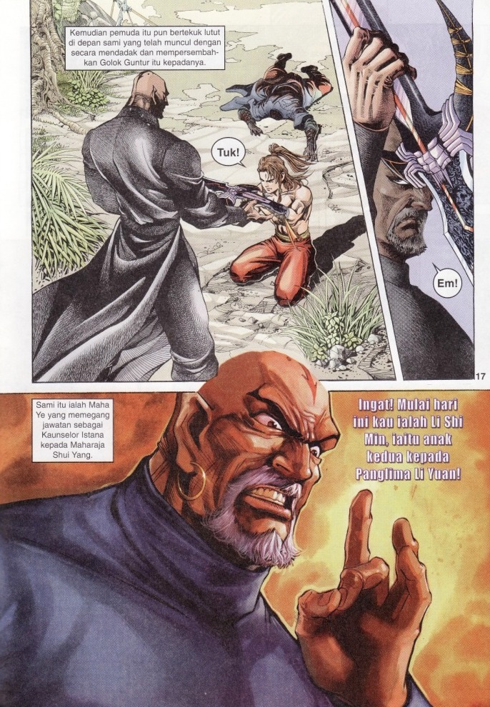 Naga Wira: Chapter 002 - Page 16