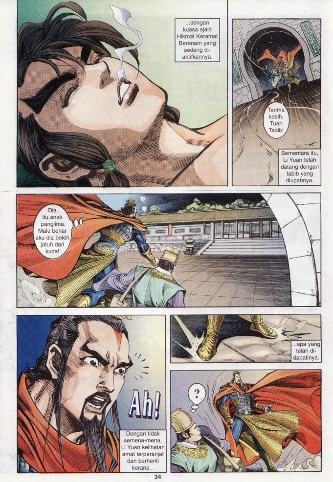 Naga Wira: Chapter 002 - Page 33