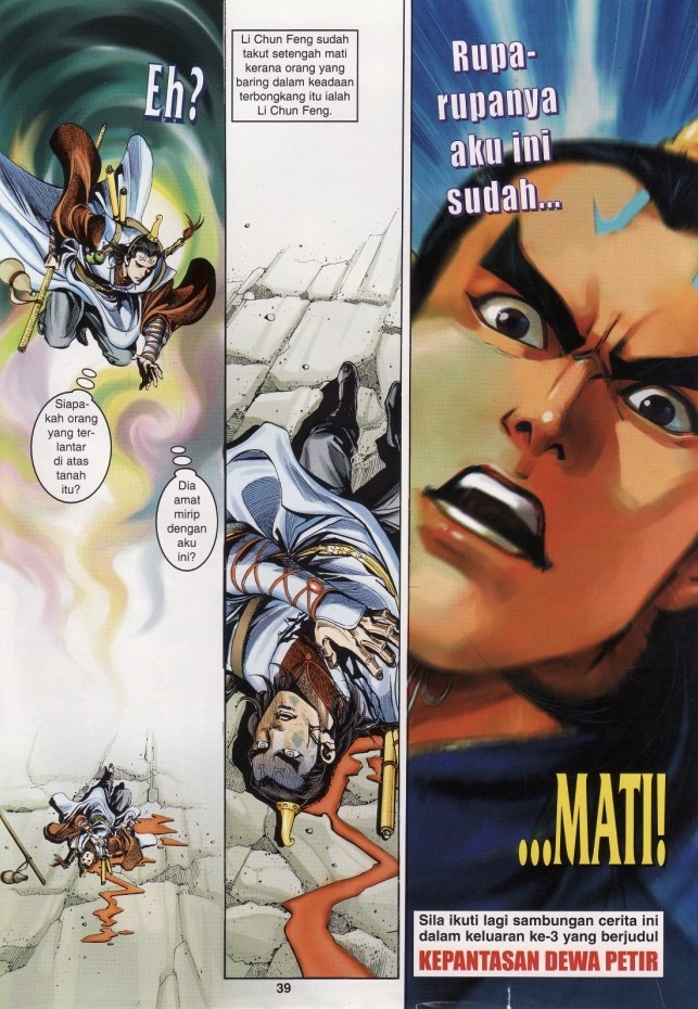 Naga Wira: Chapter 002 - Page 38