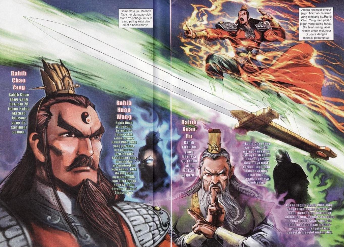 Naga Wira: Chapter 003 - Page 4