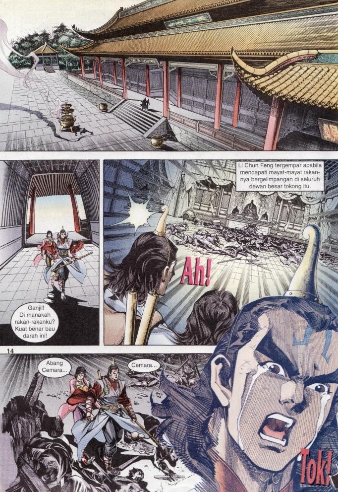 Naga Wira: Chapter 003 - Page 11