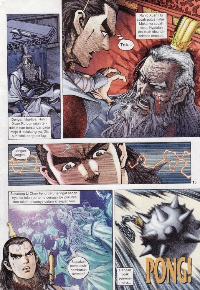 Naga Wira: Chapter 003 - Page 12