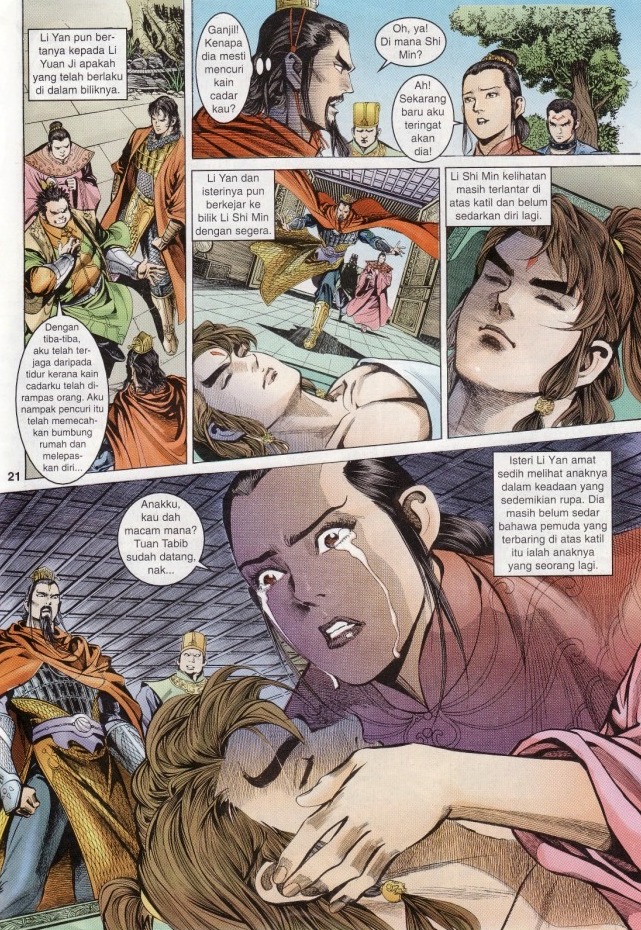 Naga Wira: Chapter 003 - Page 18