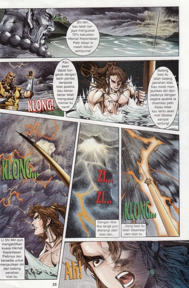 Naga Wira: Chapter 003 - Page 22