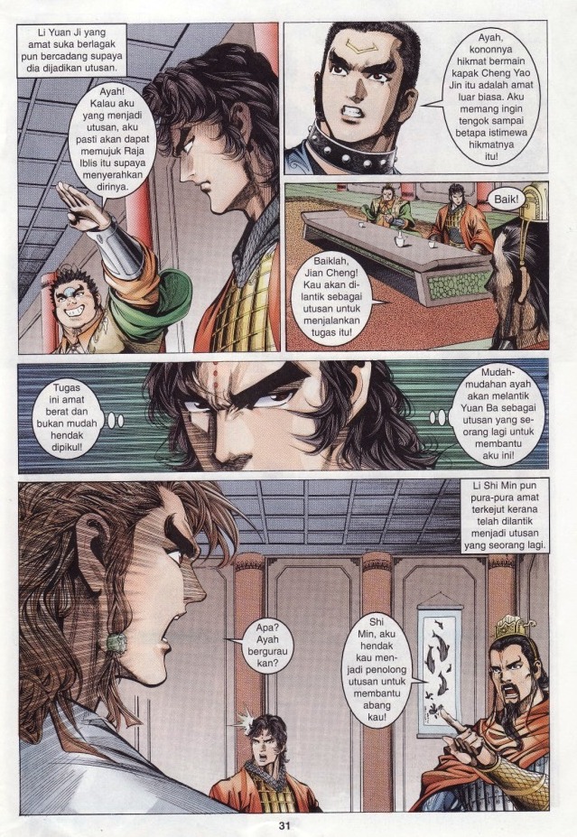 Naga Wira: Chapter 003 - Page 28