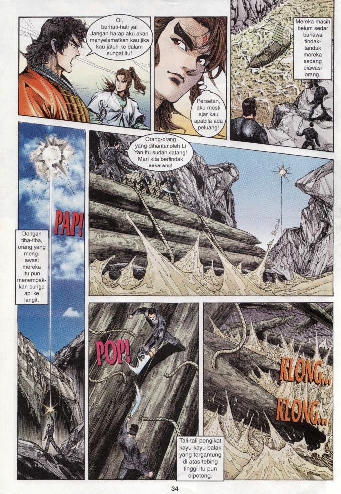 Naga Wira: Chapter 003 - Page 31