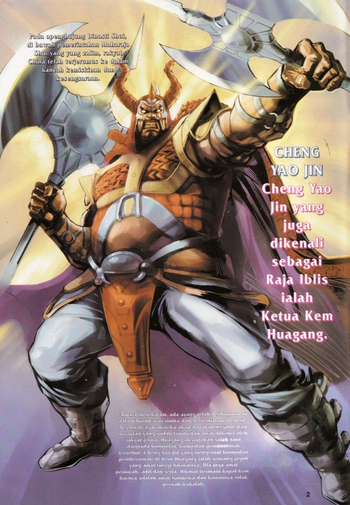 Naga Wira: Chapter 004 - Page 2