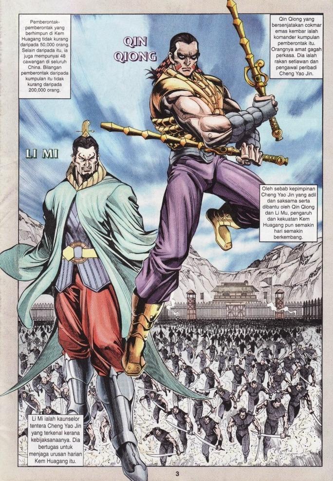 Naga Wira: Chapter 004 - Page 3