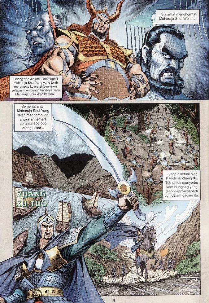 Naga Wira: Chapter 004 - Page 4