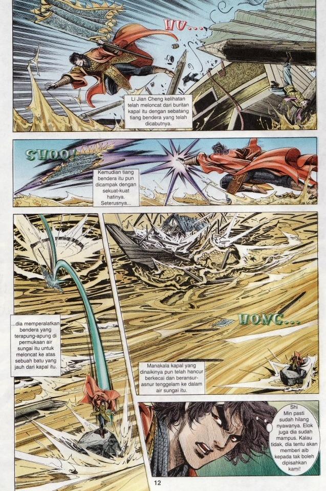 Naga Wira: Chapter 004 - Page 12