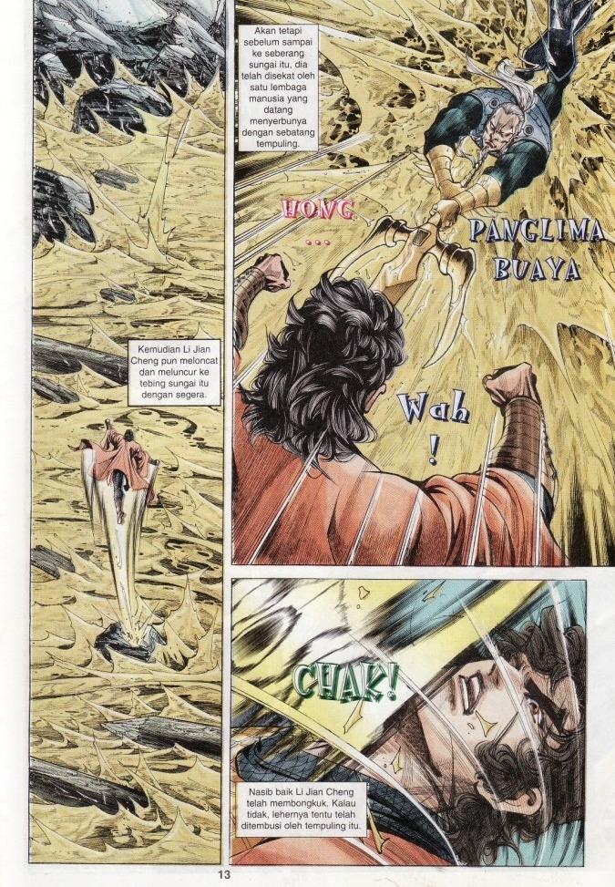 Naga Wira: Chapter 004 - Page 13