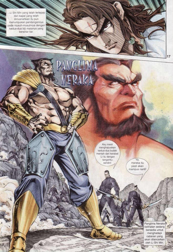 Naga Wira: Chapter 004 - Page 17